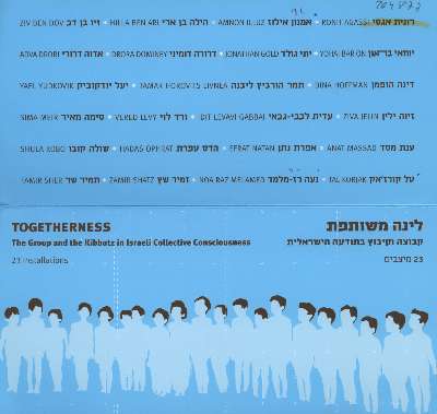 Togetherness: The Group in the Kibbutz in Israeli Collective Consciousness